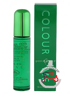 کالَر می گرین میلتون لوید | colour me green milton lloyd